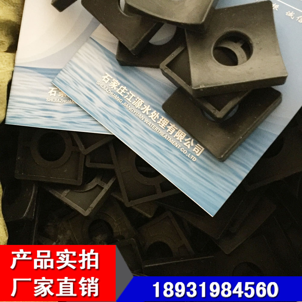 懸掛鏈曝氣器連接件1