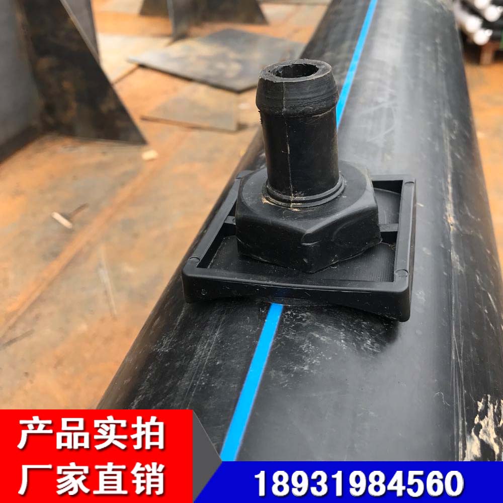 懸掛鏈曝氣器連接件3